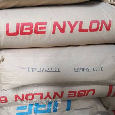 UBE Nylonձ2015SEG15ǿȲǿ15%PA66ܽԭ