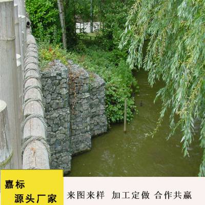 内蒙古锡林郭勒盟苏尼特左旗 堤坝石笼网 生态景观石笼网