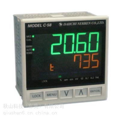 日本进口analyzer 氧化锆氧气分析仪 控制单元 C-58