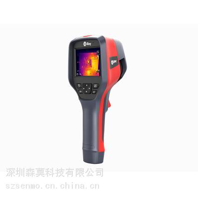 艾睿M320微距测温仪红外热成像专业手持工业电路石油建筑输电巡检