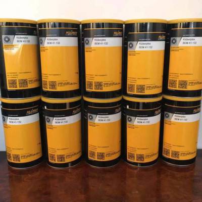 ���������KLUBER BEM41-132��³����֬25KG