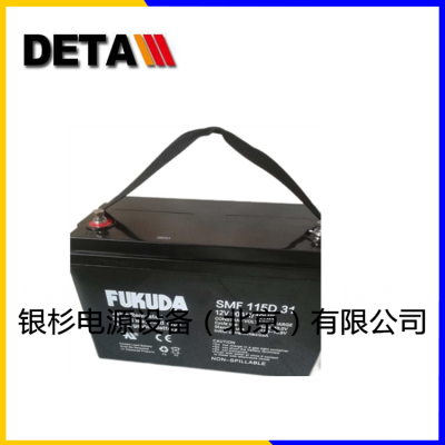 12V2AH¼FUKUDAES2.0-12ҵӦ豸