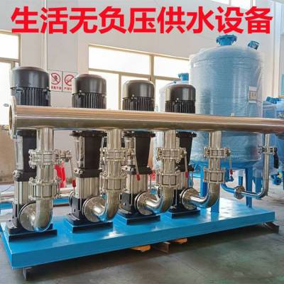 上海诚械无负压二次供水设备 变频恒压给水系统 生活无塔增压泵站水泵机组