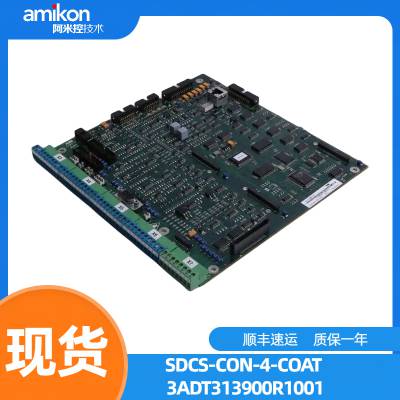 DCSMDO32BNSʡֱ˳ᷢ͵