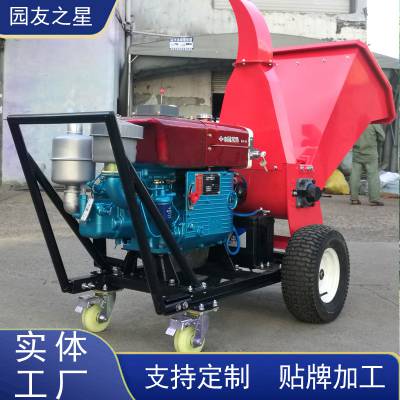 ԰֮ YUANYOU STAR ˮ ƶʽ ľ֦ 3ZQ-12CD