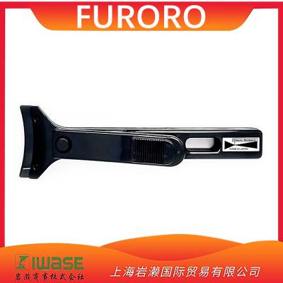 FURORO福乐 E100-200L手动镊子 PEEK与纳米碳混合材质 晶圆镊子 8寸型