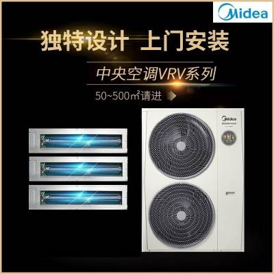 ����120һ������Ƶ��ܻ� �������������յ�MJV-120W-E01-LXIII