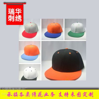 河北瑞华电脑绣花帽子logo