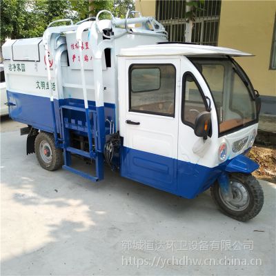 綯ֹͰʽС װж120/240LͰ3˳ֶ֧