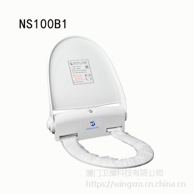 Ӧ ӥ ת ƷͰ NS100B1