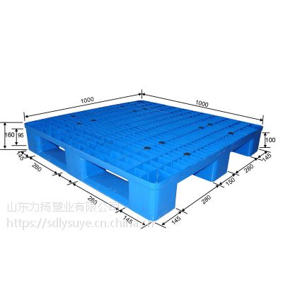 力扬托盘厂家直销菏泽1010川字网格塑料托盘