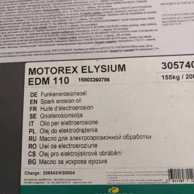 MOTOREX ELYSIUM EDM 110 /ĥ