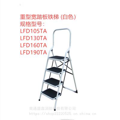 梯子行灯板 21116880 82627975 84557585 电子油门踏板适配于沃尔沃F/FL/FM/N
