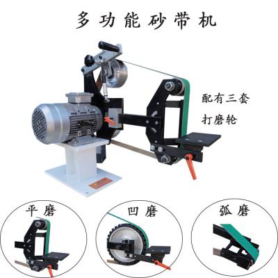 宁力小型抛光机 多功能砂带机 平面打磨机