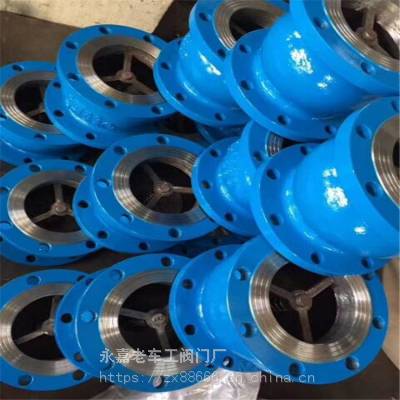 ֹط HC41X-10C ֲ HC41X-16C DN150