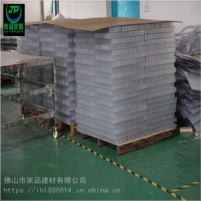 供应广西PC耐力板柳州PC阳光板桂林PC塑料片厂家报价