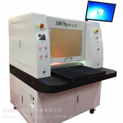 深圳思飞尔离线激光分板机-PCB分板机生产厂家