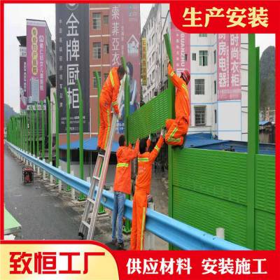 长春桥梁隔音板_长春快速路隔音板厂家安装_侧L型法兰隔音板价格