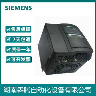 西门子6SE6430-2UD41-3FB0变频器功率132kw 销售