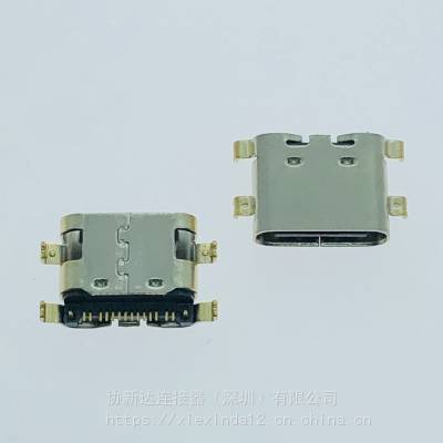 TYPE-C母座 14P沉板1.6mm 单排贴片SMT 四脚插板 L=6.9