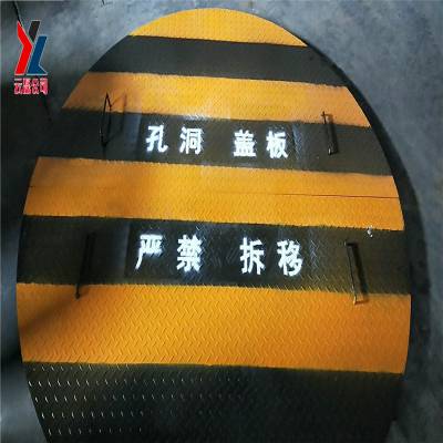 金属花纹孔洞盖板 安全防护孔洞沟盖板 圆形花纹孔洞井盖板 云磊