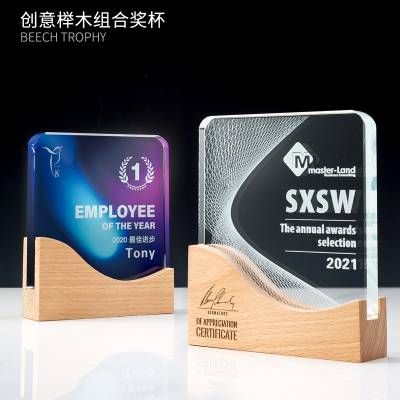 �ϲ�����ˮ��ľ����Ȩ�ƶ�������������Ȩ�ƣ���Ա���ƿ�������