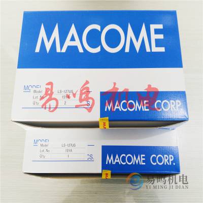 日本MACOME磁石MG-210