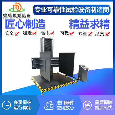 DR-B221安徽模拟夹抱试验机 小家电行业