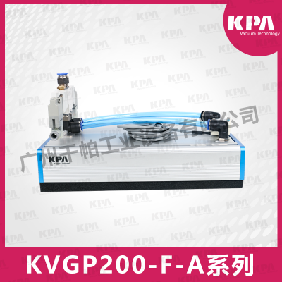 KVGP200ʽEPDM޺ֽ