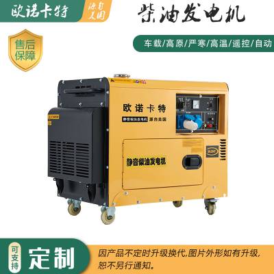ԭ40kwͷŷŵ