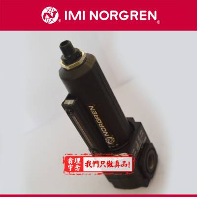 F72G-2GN-QE1 英国诺冠Norgren通用过滤器 2AD/2AN/2GD QE3/QE2