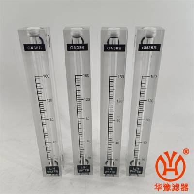 取样架玻璃转子流量计GWD-01华豫滤器