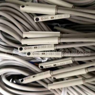 D-A93L/D-A93/D-A90L/D-A96现货smc原装有触点磁性开关DC24V