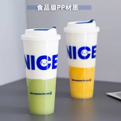 广东广州惠州中山PP注塑磨砂杯/PET高透奶茶咖啡杯/塑料奶茶杯打包袋定制厂家