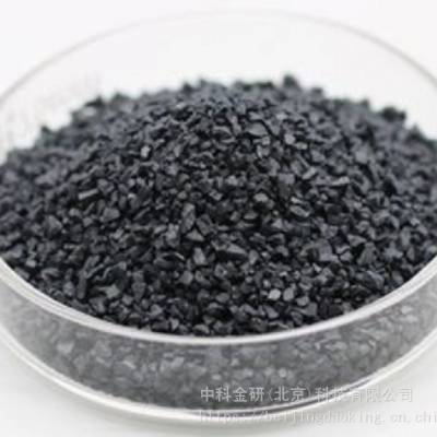 中科金研 氧化铟锡 ITO 20-30nm 99.*** 100g 1312-43-2