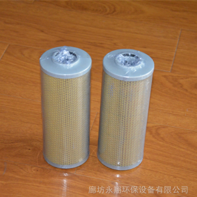 永翔生产优质 送风机油站高压管路滤芯 hbx-25×10x20