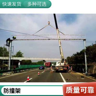 胜翔 烤漆面料 高速龙门架设计 加工定制 来图定制