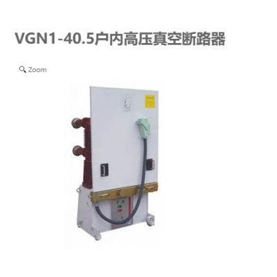  VGN1-40.5ڸѹն·VGN1-40.5