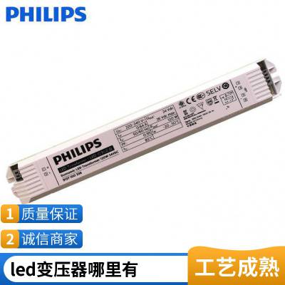 LEDˮ_PԴ12V400Wl(f)ƏVl䌣׃