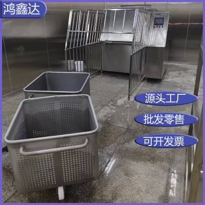 304不锈钢肉车清洗机 清洗肉食周转车车设备 小推车清洗机器