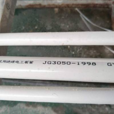 ๦PVCܼ ѯ ӱźƷӦ