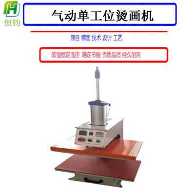 С͟D(zhun)ӡCӉCC40*60 CCD(zhun)ӡC ҺιλCC