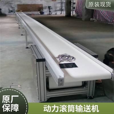 裙边PVC带式上料机 淤泥垃圾传送带 大倾角皮带输送机