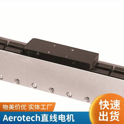 Aerotech ABL9000 ֱƽ̨ רҵ