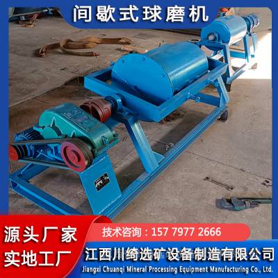 ɳɰĥ ʵĥ豸 øʪСĥ