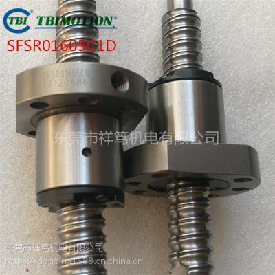 SFS01616-1.8滚珠丝杆 SFS01616-2.8型TBI滚珠丝杆 东莞代理加工出售