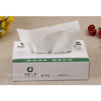 广州佛山江门清远纸巾定制一条龙服务，广州抽纸面巾纸湿纸巾餐巾纸定制厂家