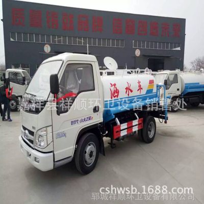 山西晋城市小区环卫洒水车价格 路面清洗小型环卫洒水车