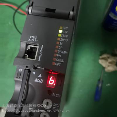 西门子840D数控系统专业NCU6FC5357-0BB24-0AA0数码管显示8维修服务