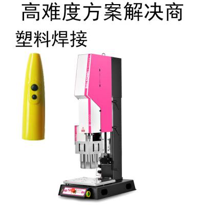 Ӧ20KH 2000W ܽ۽ӻ ¹輼